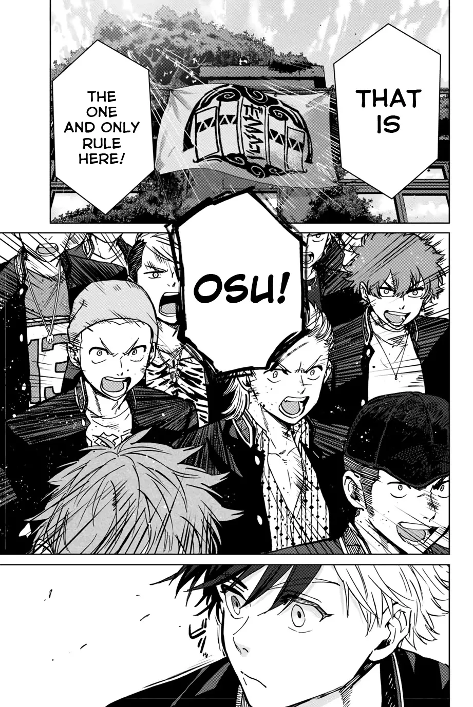 Read Wind Breaker (NII Satoru) Manga Online