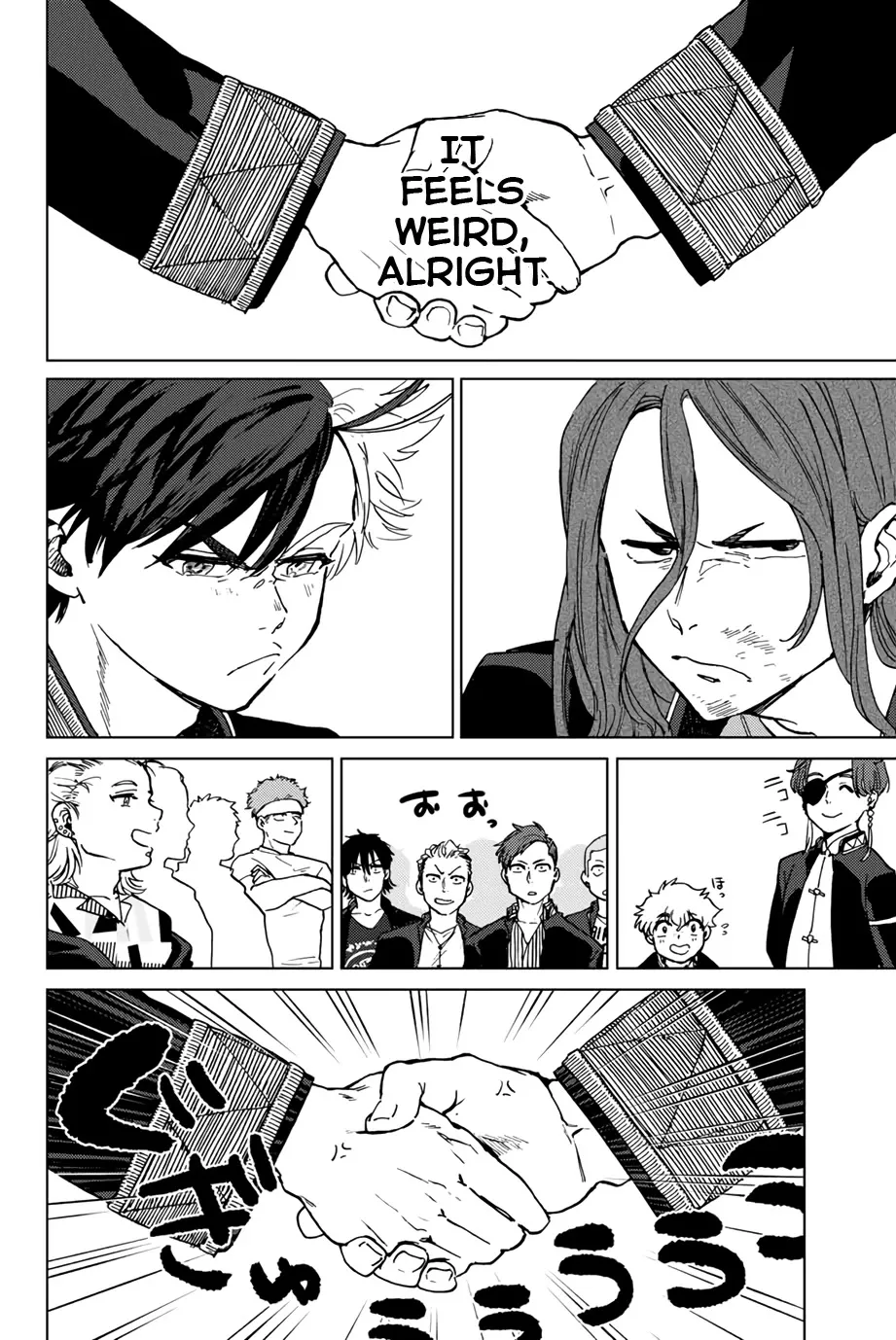 Read Wind Breaker (NII Satoru) Manga Online