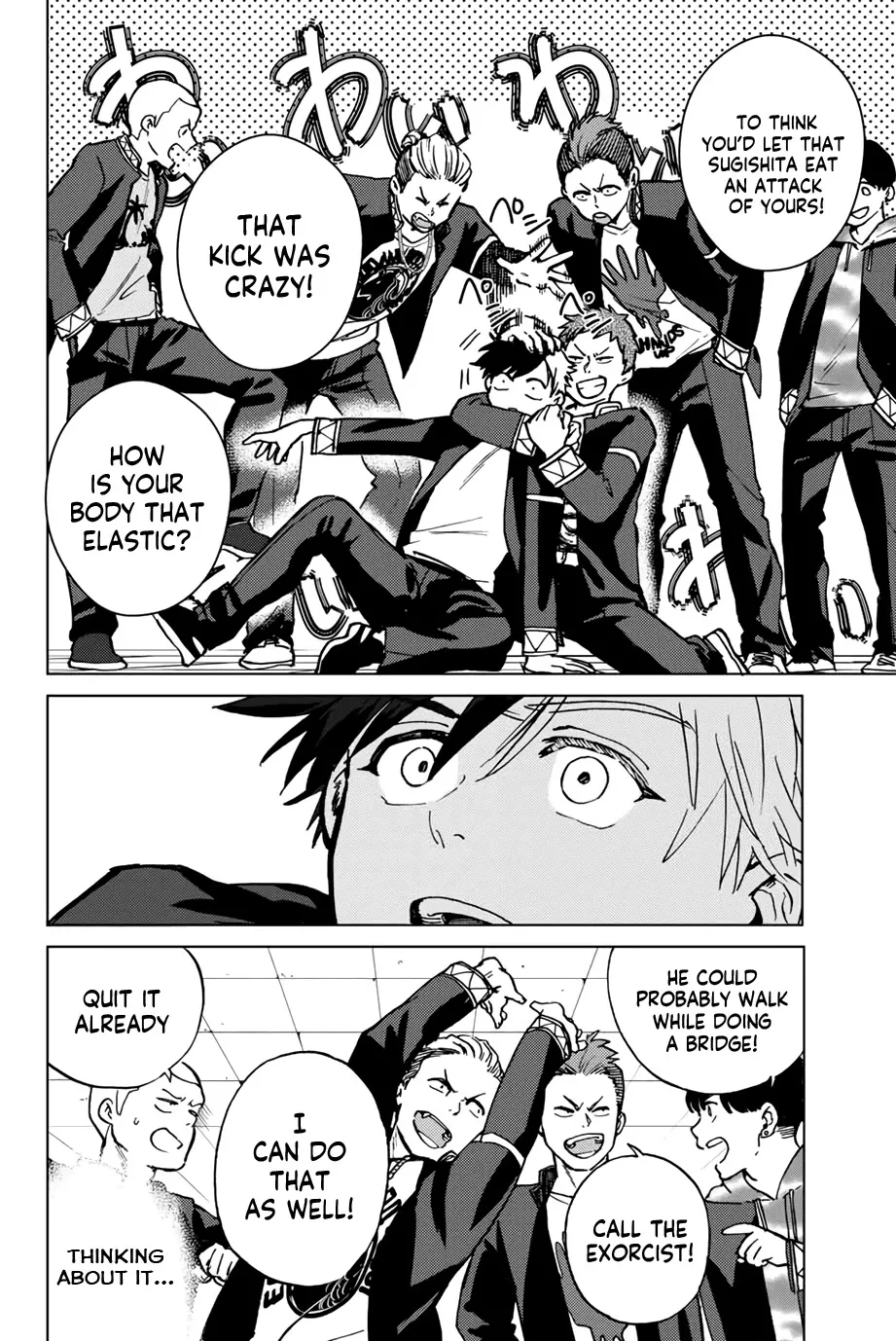 Read Wind Breaker (NII Satoru) Manga Online