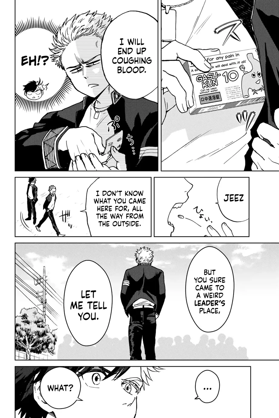 Read Wind Breaker (NII Satoru) Manga Online