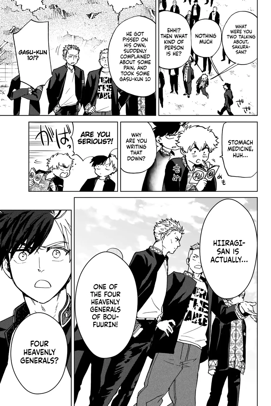 Read Wind Breaker (NII Satoru) Manga Online