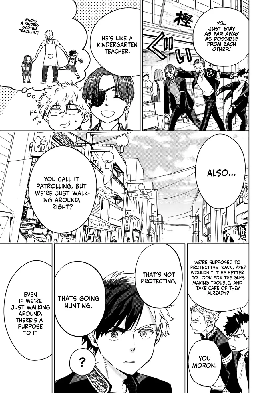 Read Wind Breaker (NII Satoru) Manga Online