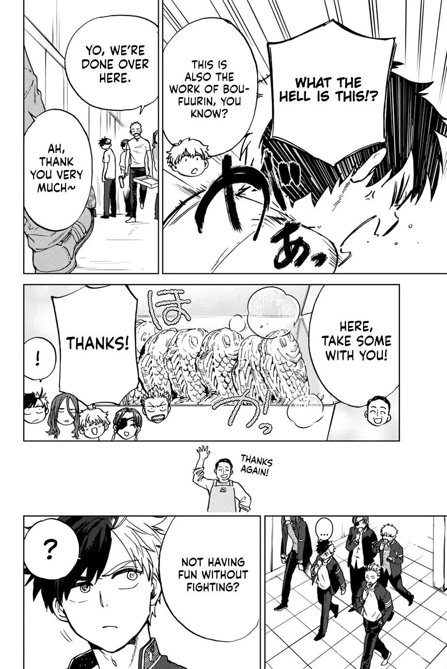 Read Wind Breaker (NII Satoru) Manga Online