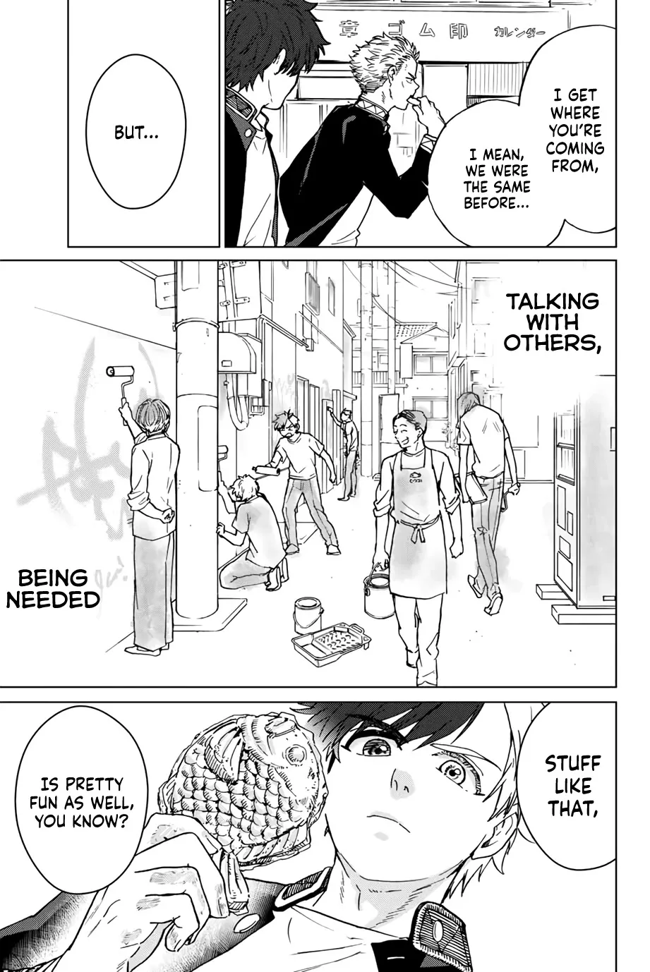 Read Wind Breaker (NII Satoru) Manga Online