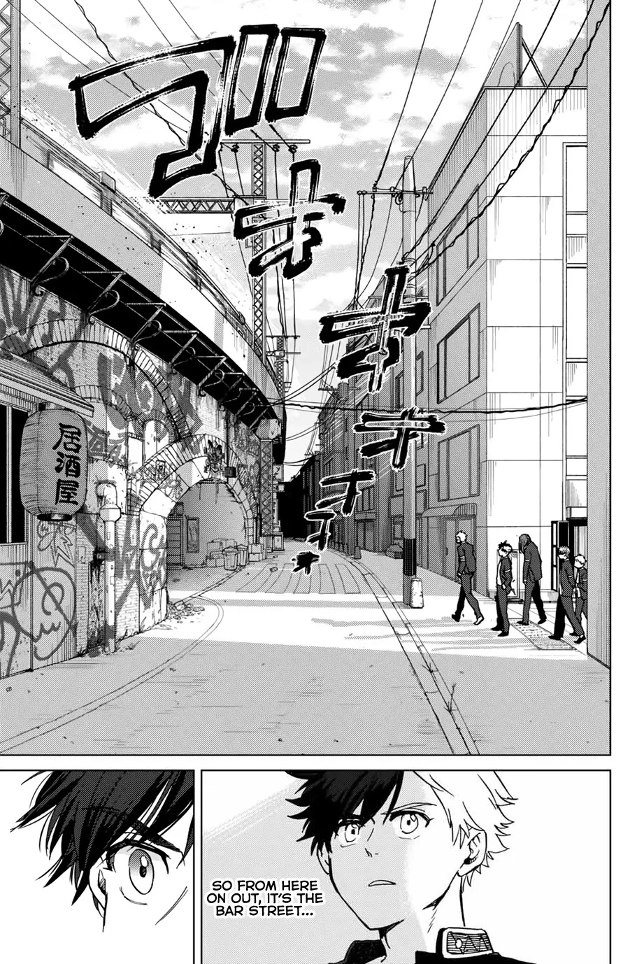 Read Wind Breaker (NII Satoru) Manga Online