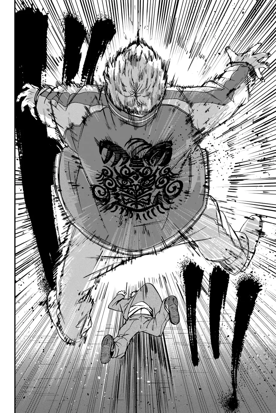 Read Wind Breaker (NII Satoru) Manga Online