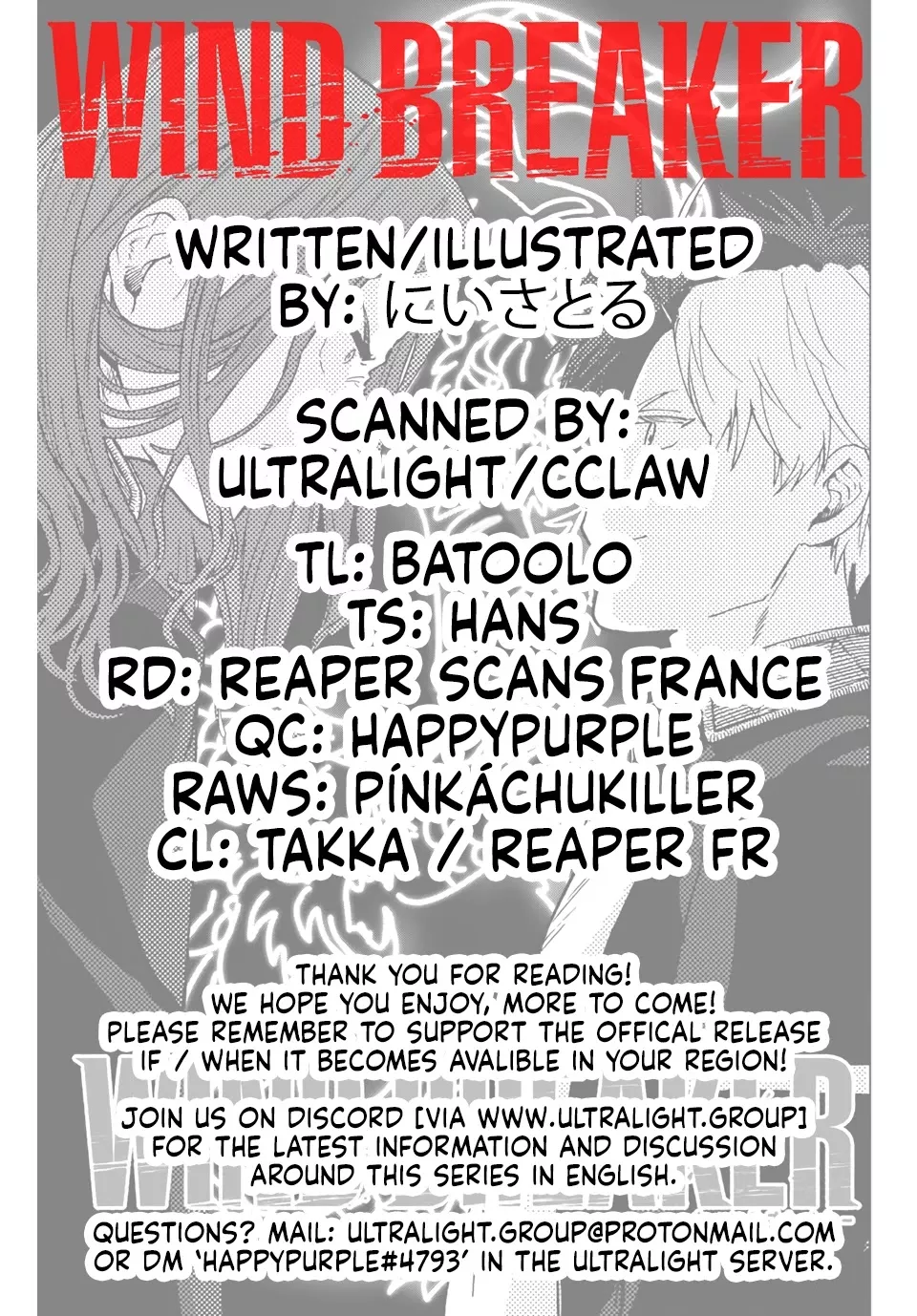 Read Wind Breaker (NII Satoru) Manga Online