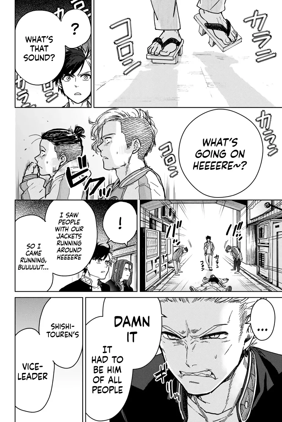 Read Wind Breaker (NII Satoru) Manga Online