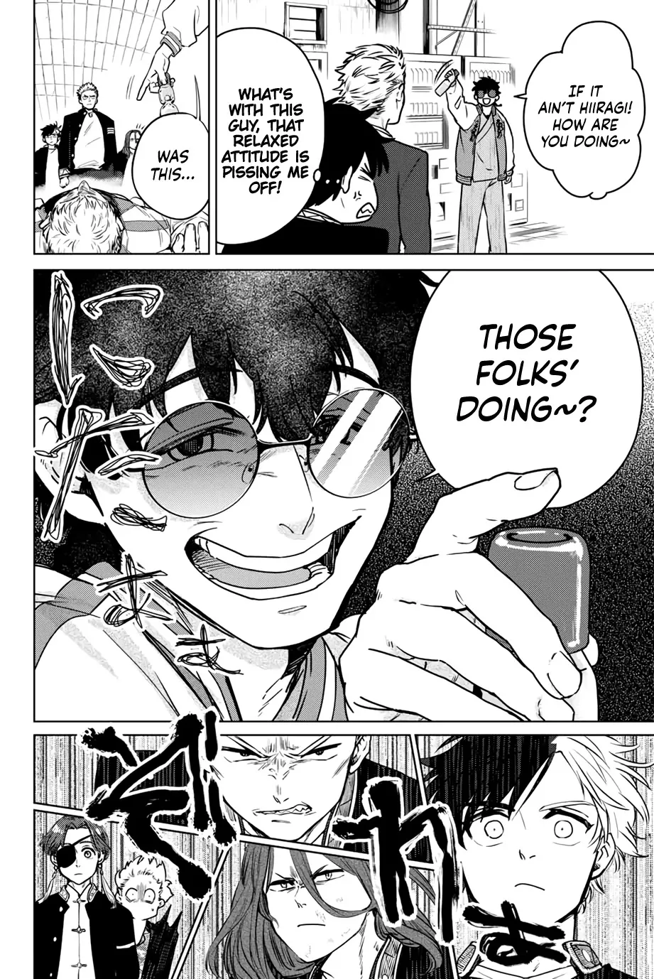 Read Wind Breaker (NII Satoru) Manga Online