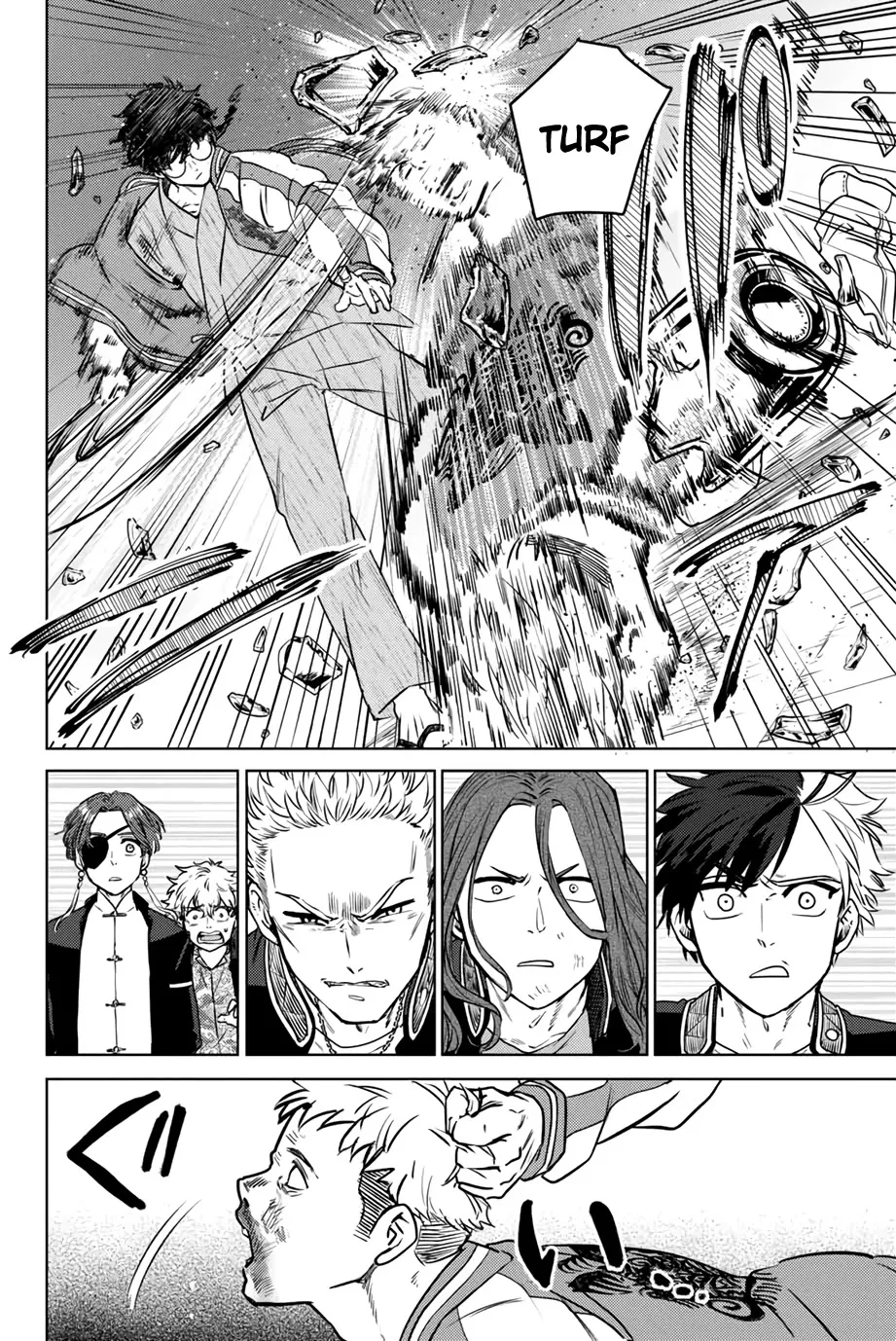 Read Wind Breaker (NII Satoru) Manga Online