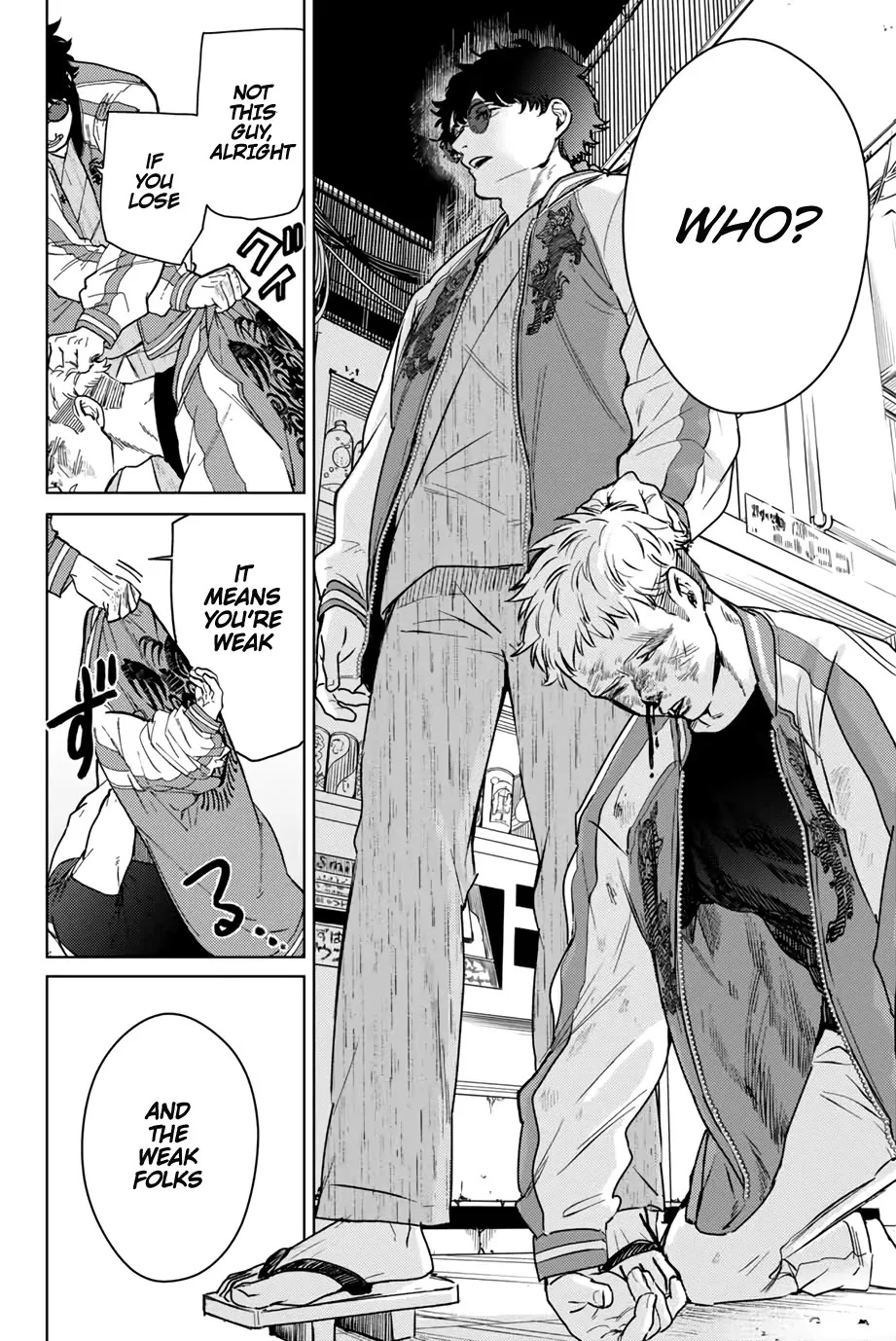 Read Wind Breaker (NII Satoru) Manga Online