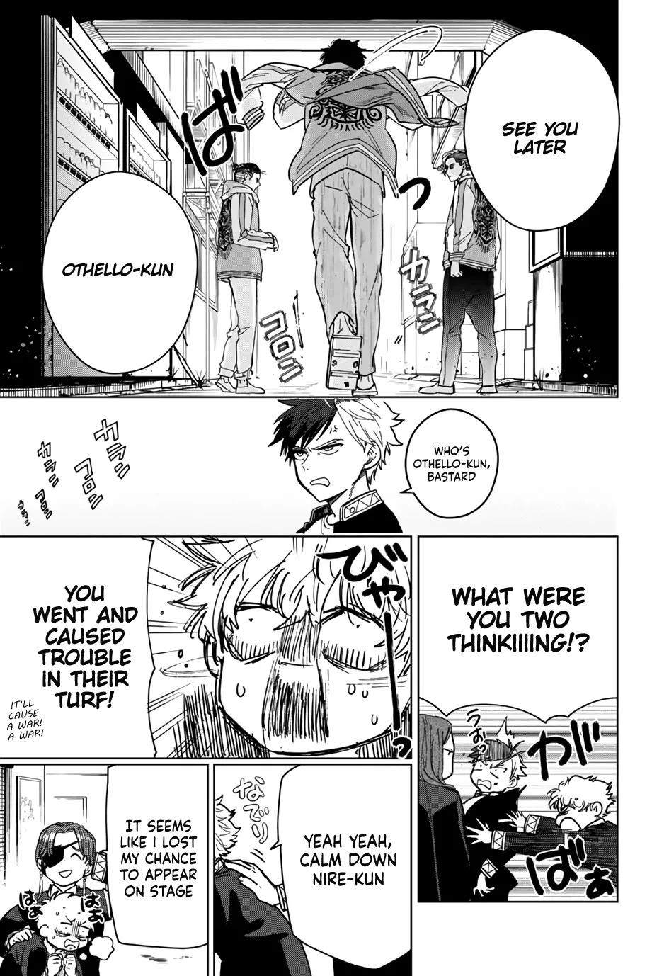 Read Wind Breaker (NII Satoru) Manga Online