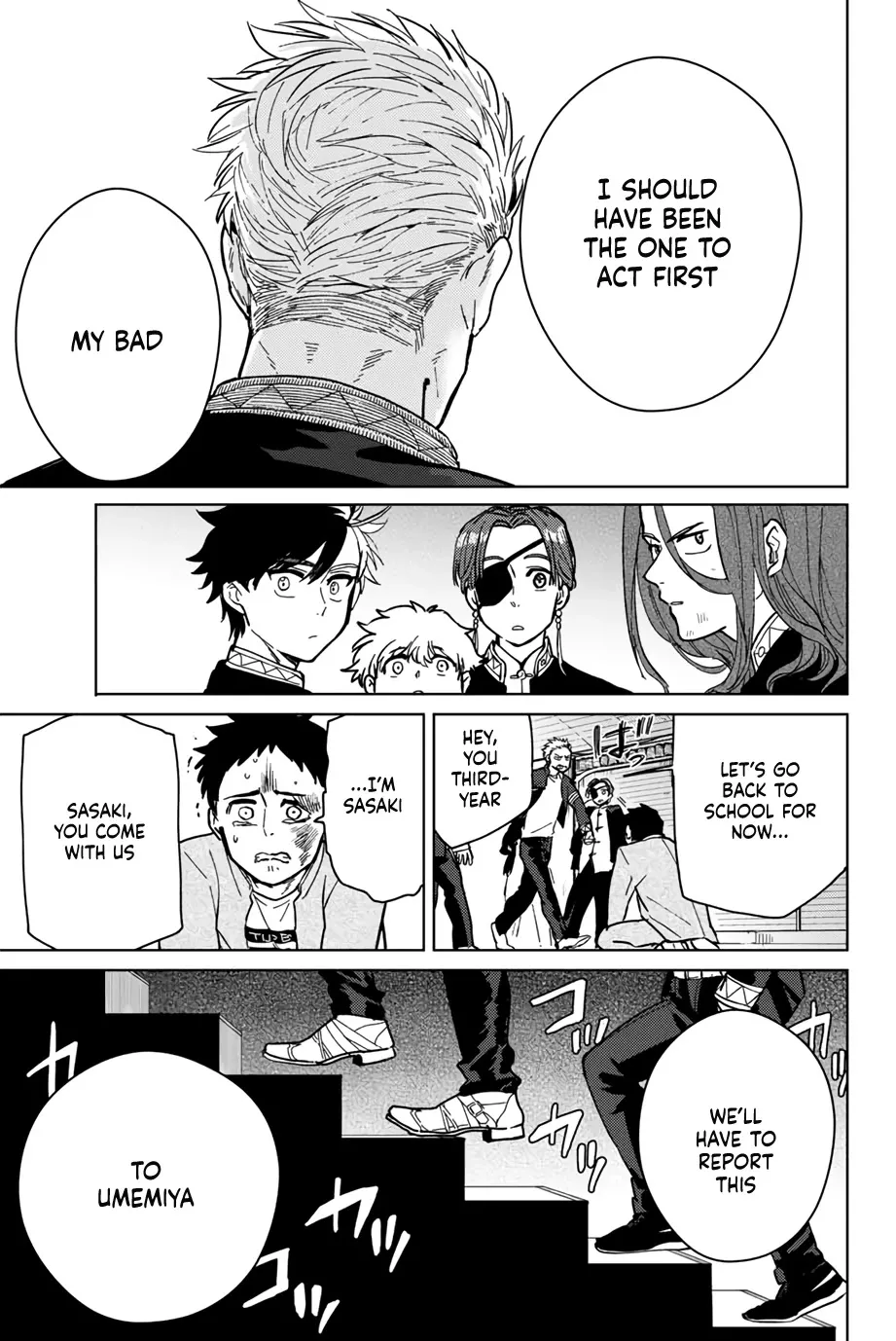 Read Wind Breaker (NII Satoru) Manga Online