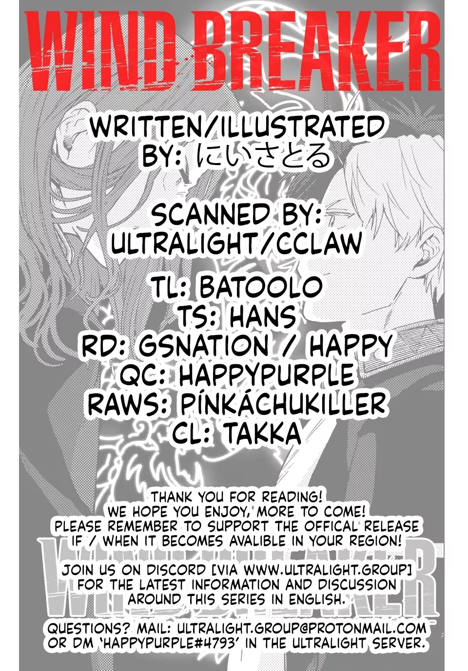 Read Wind Breaker (NII Satoru) Manga Online