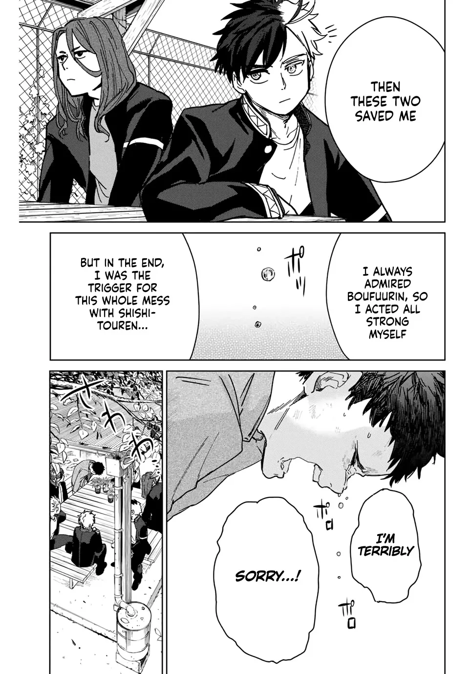 Read Wind Breaker (NII Satoru) Manga Online