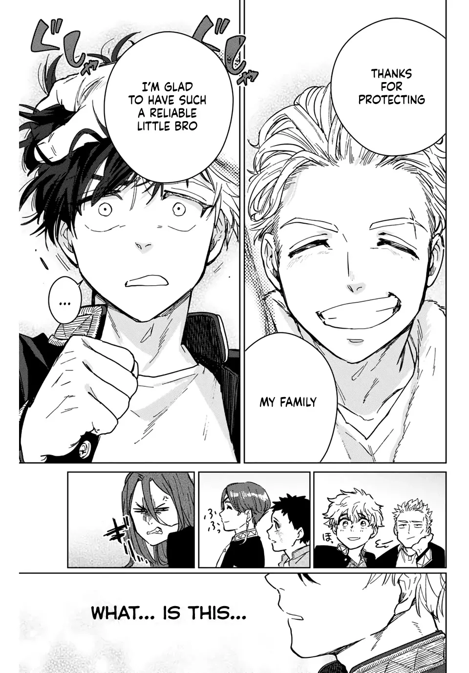 Read Wind Breaker (NII Satoru) Manga Online