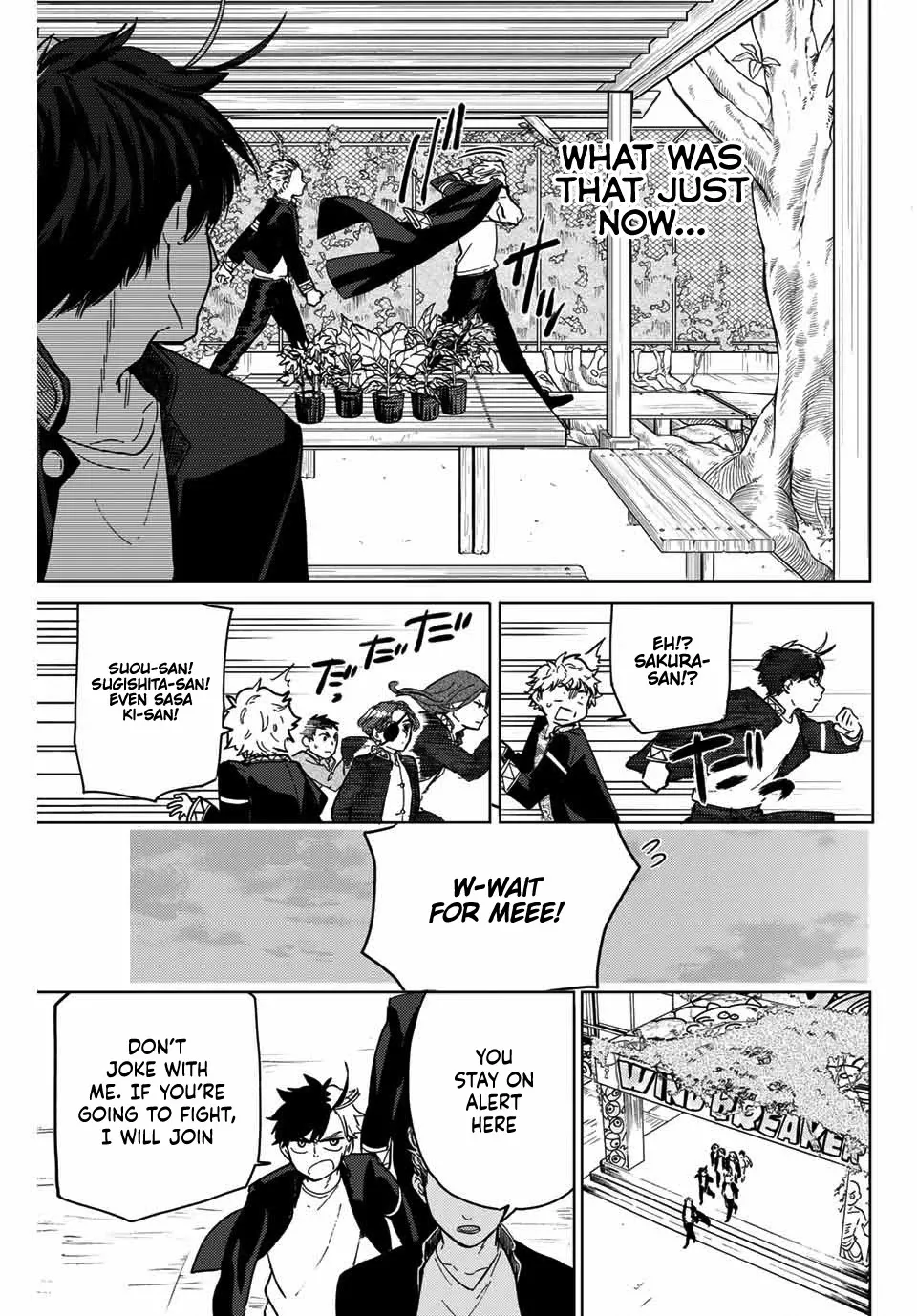 Read Wind Breaker (NII Satoru) Manga Online