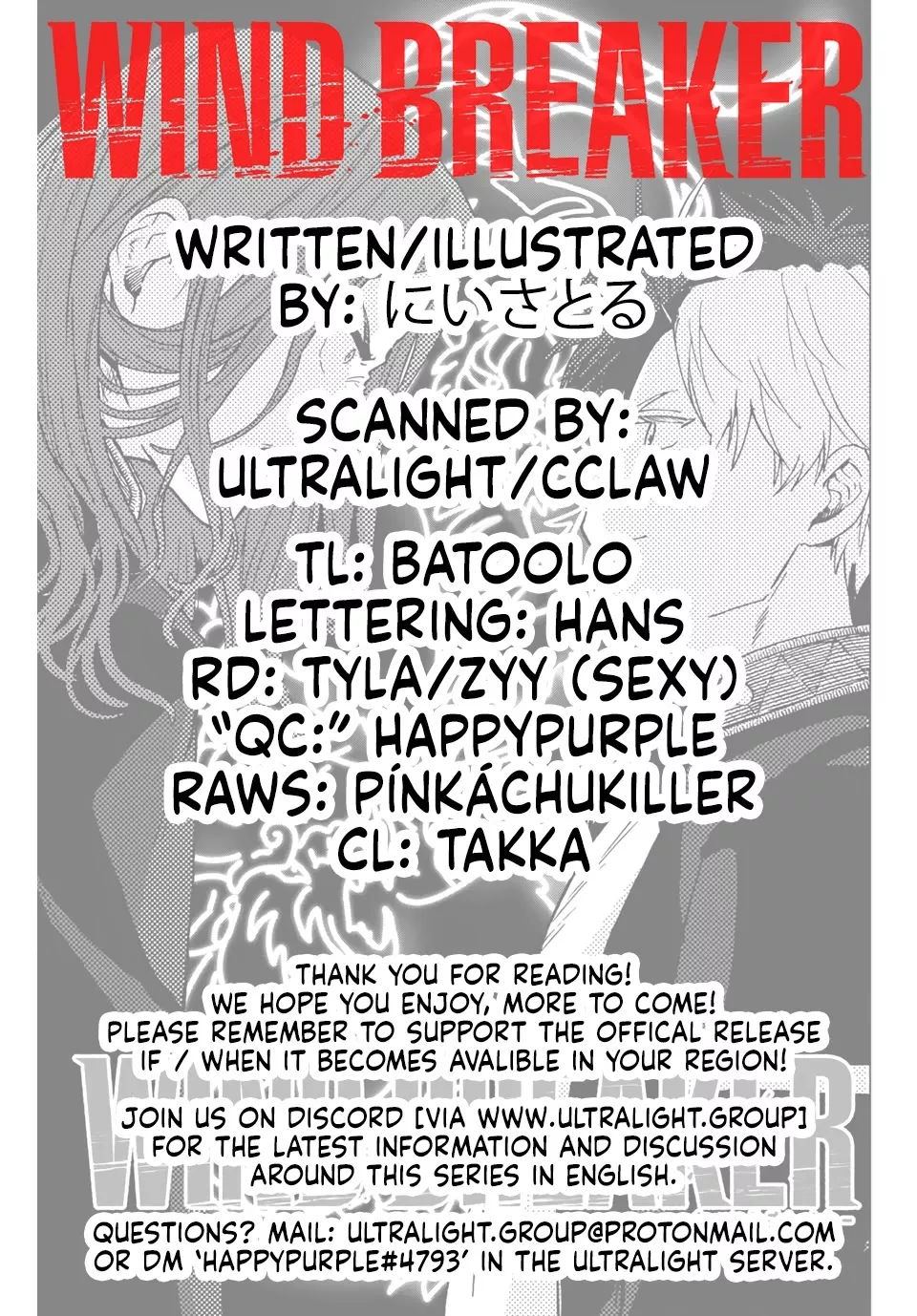 Read Wind Breaker (NII Satoru) Manga Online