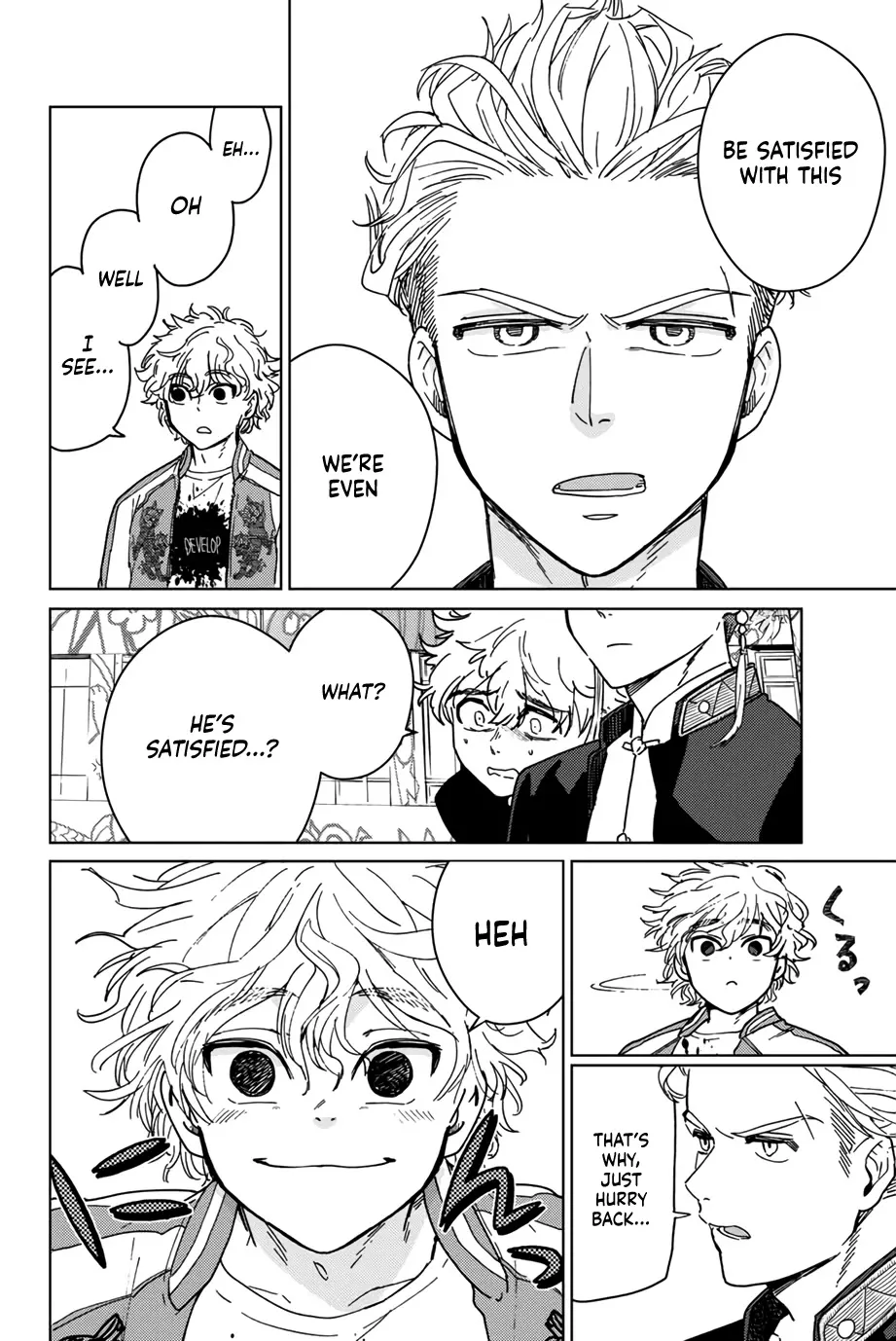Read Wind Breaker (NII Satoru) Manga Online