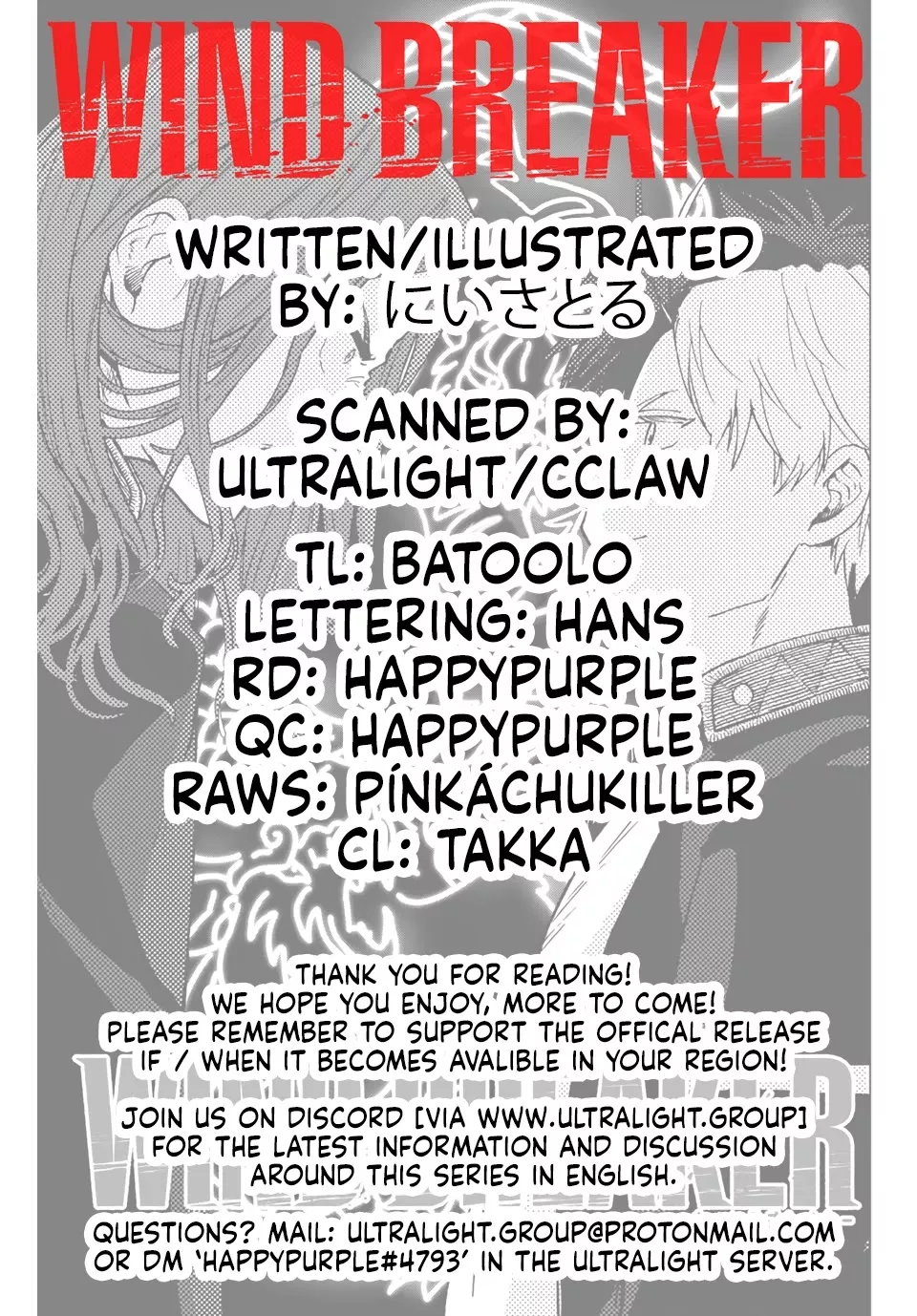 Read Wind Breaker (NII Satoru) Manga Online