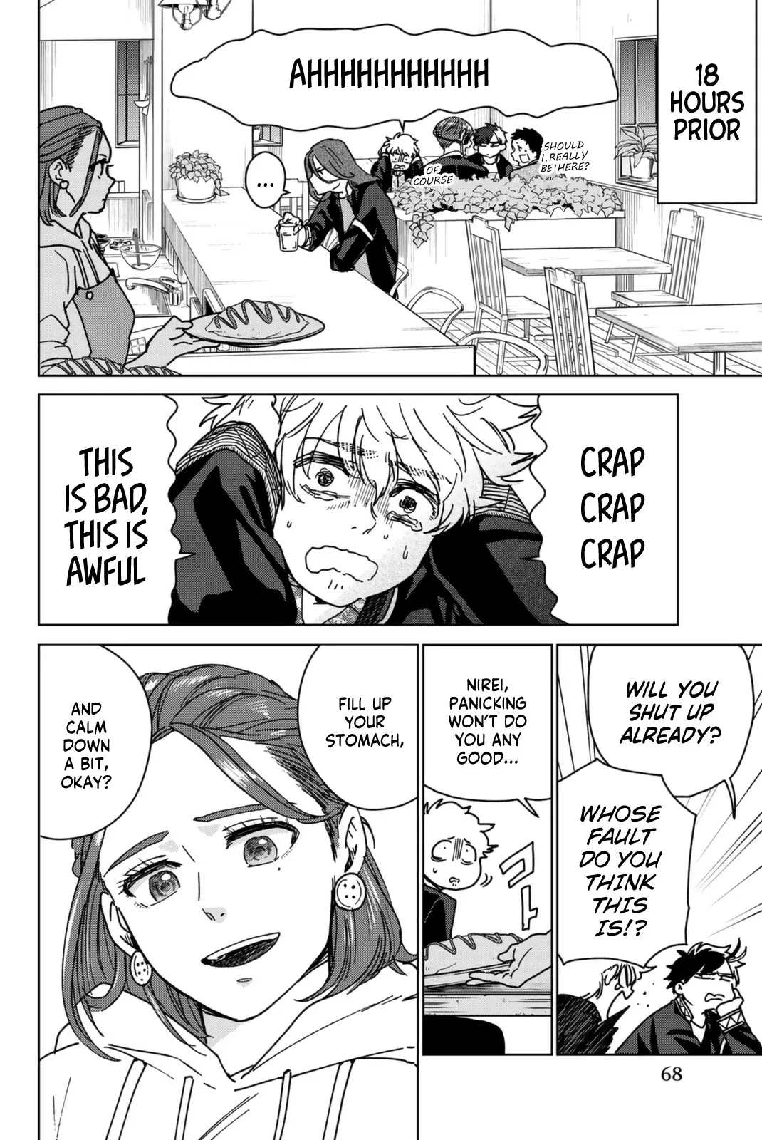 Read Wind Breaker (NII Satoru) Manga Online