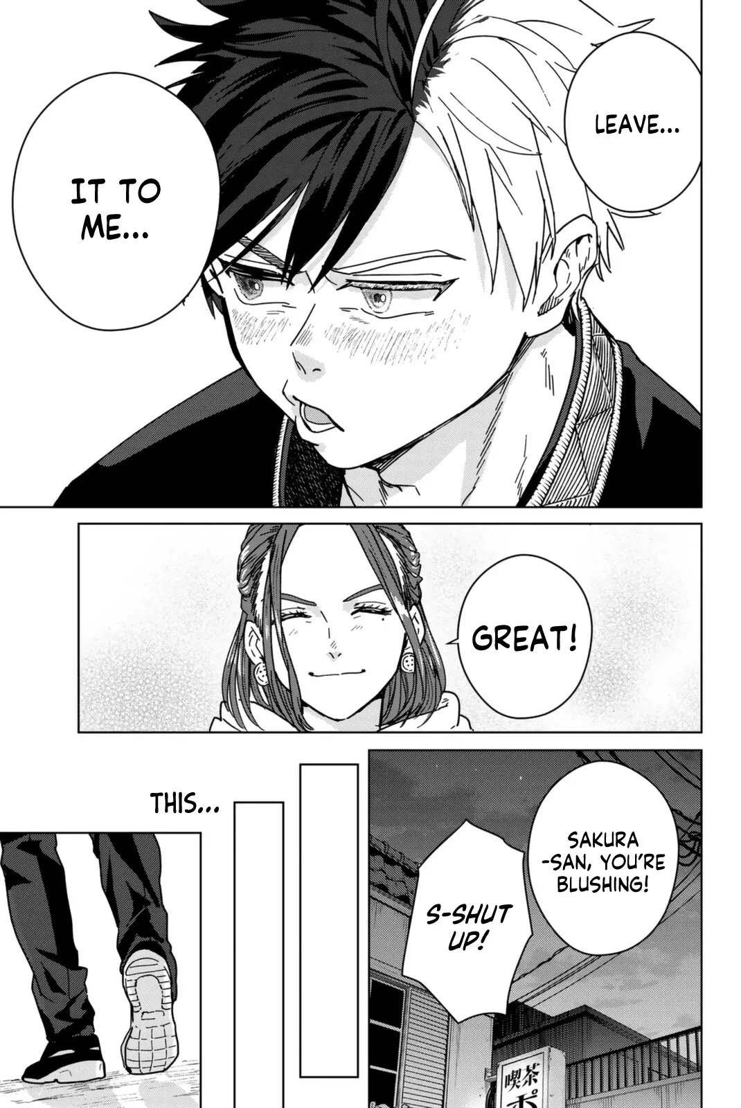 Read Wind Breaker (NII Satoru) Manga Online