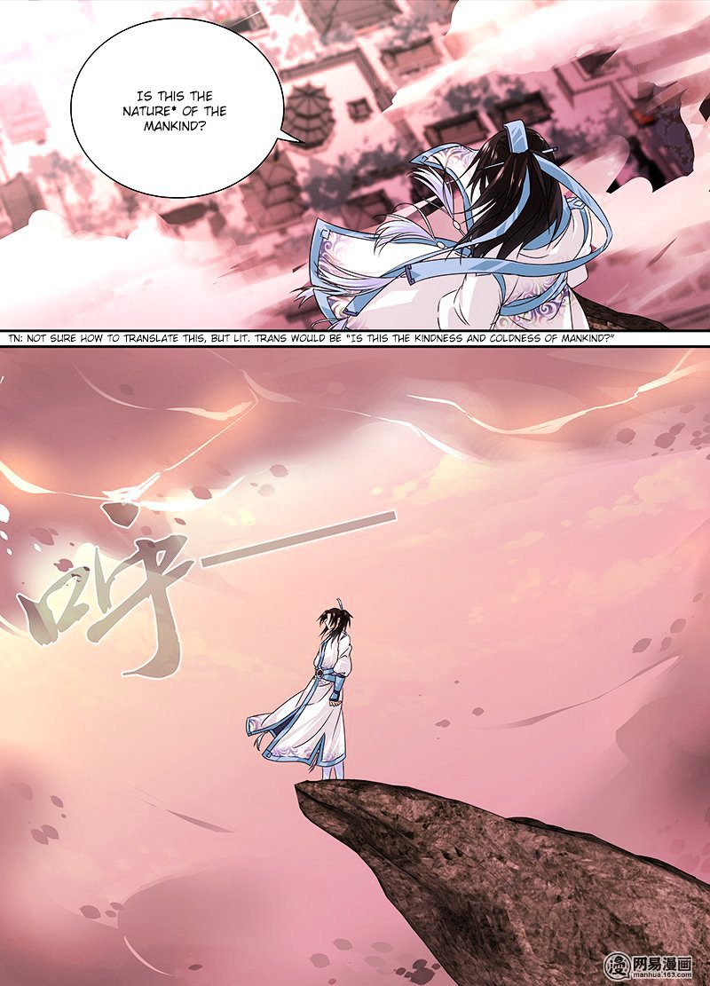 Read Yong Heng Zhi Zun Manga Online