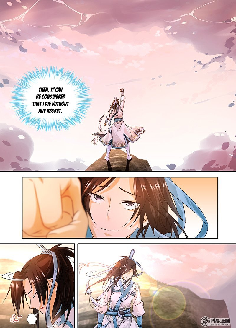 Read Yong Heng Zhi Zun Manga Online