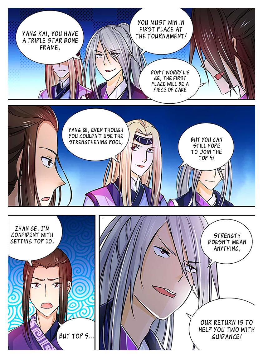 Read Yong Heng Zhi Zun Manga Online