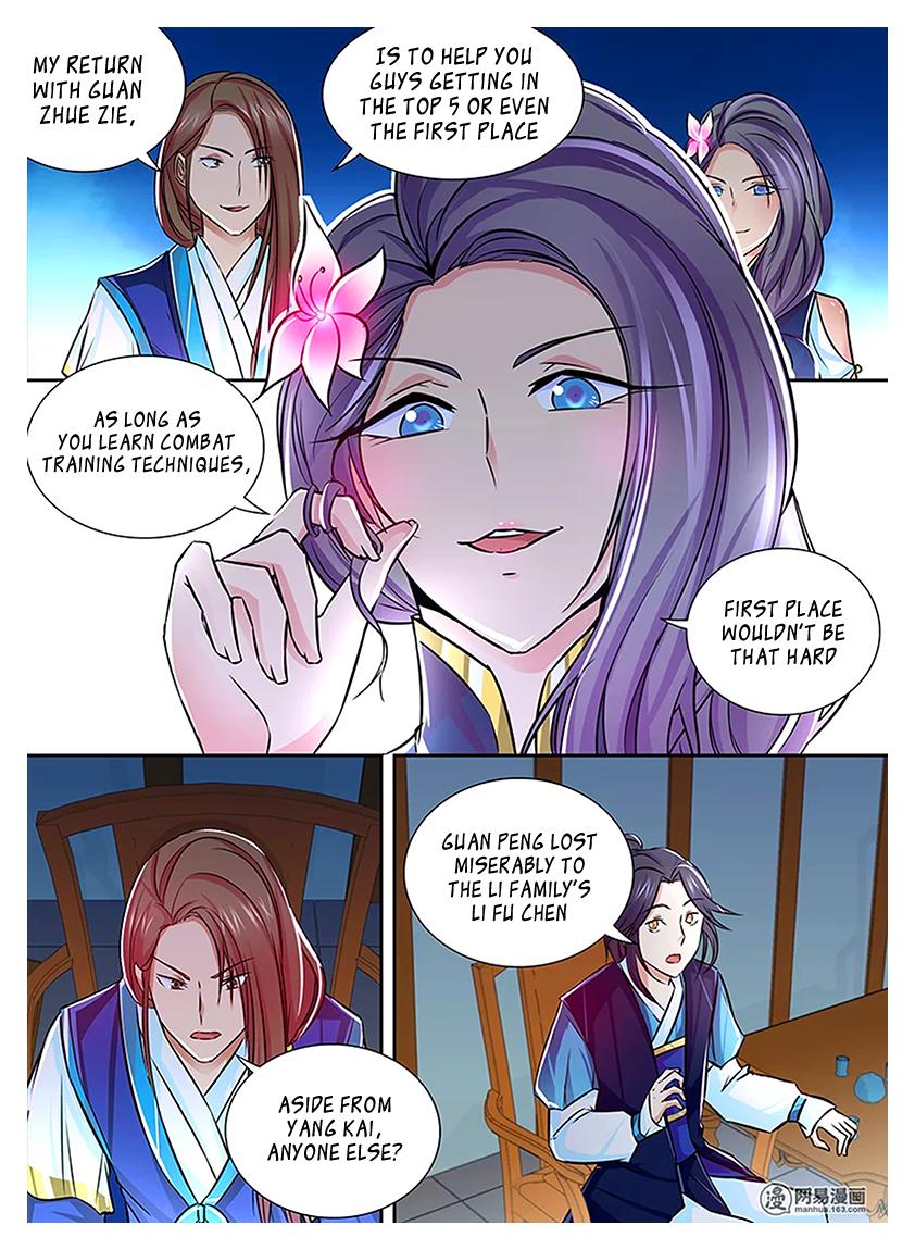 Read Yong Heng Zhi Zun Manga Online