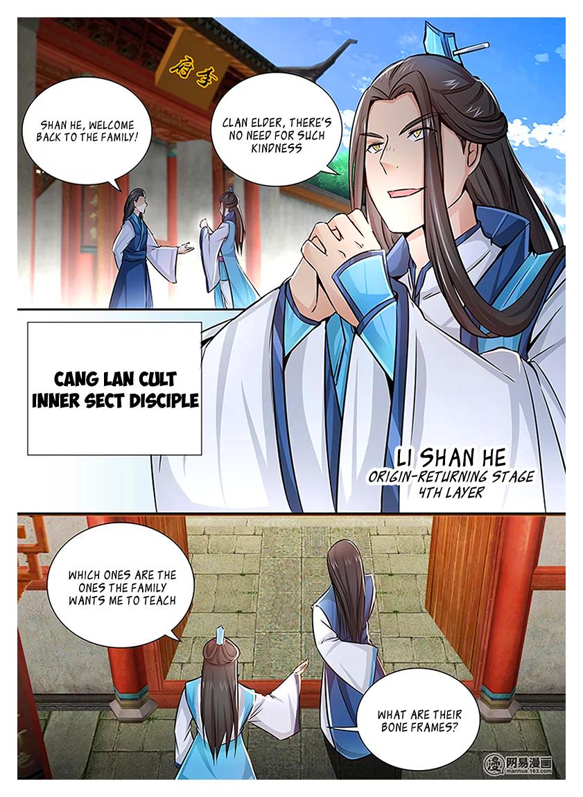 Read Yong Heng Zhi Zun Manga Online