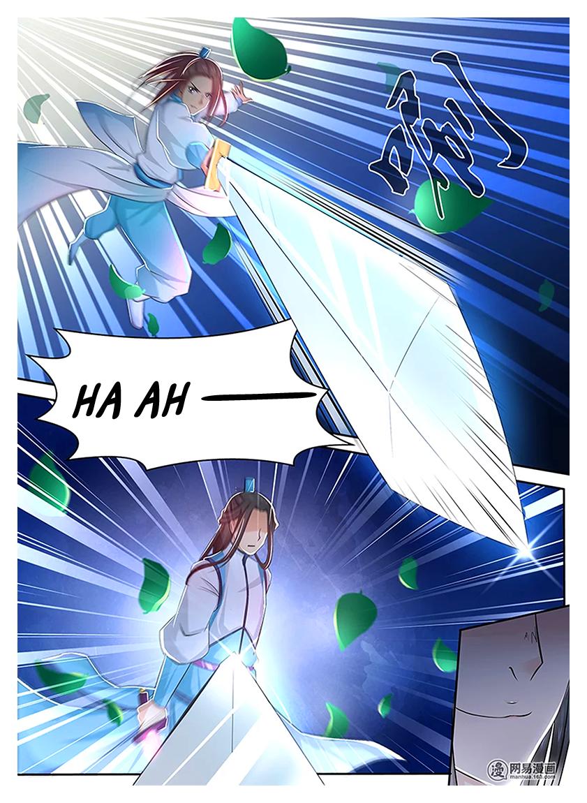 Read Yong Heng Zhi Zun Manga Online