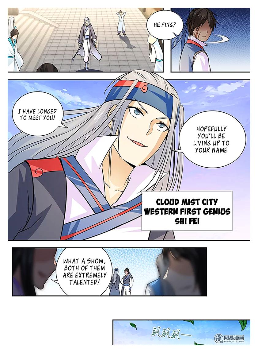 Read Yong Heng Zhi Zun Manga Online