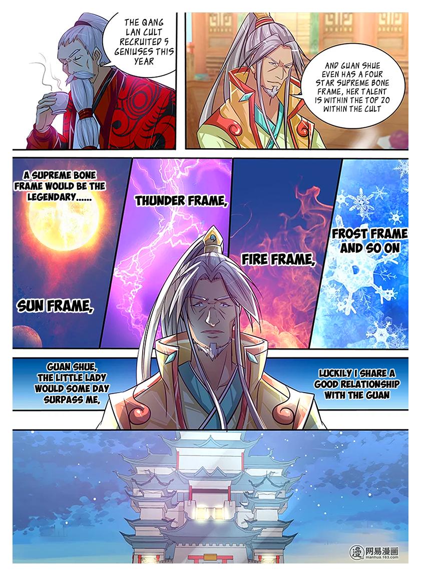 Read Yong Heng Zhi Zun Manga Online