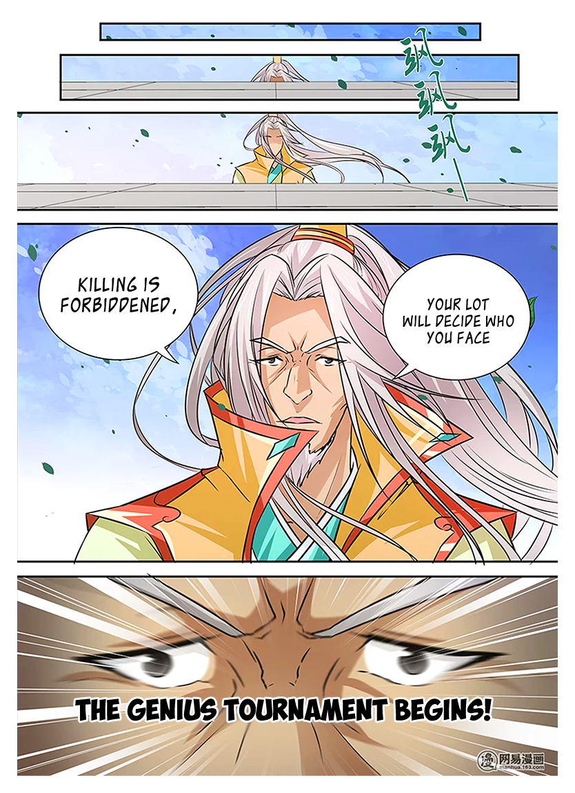 Read Yong Heng Zhi Zun Manga Online