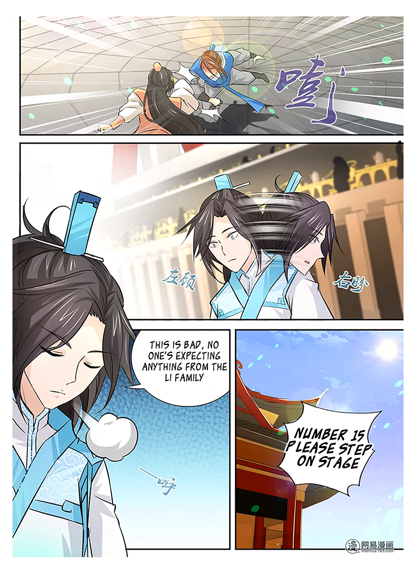 Read Yong Heng Zhi Zun Manga Online