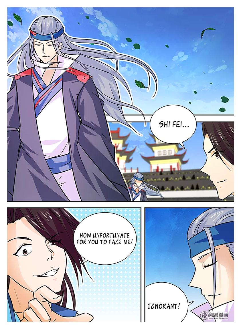 Read Yong Heng Zhi Zun Manga Online