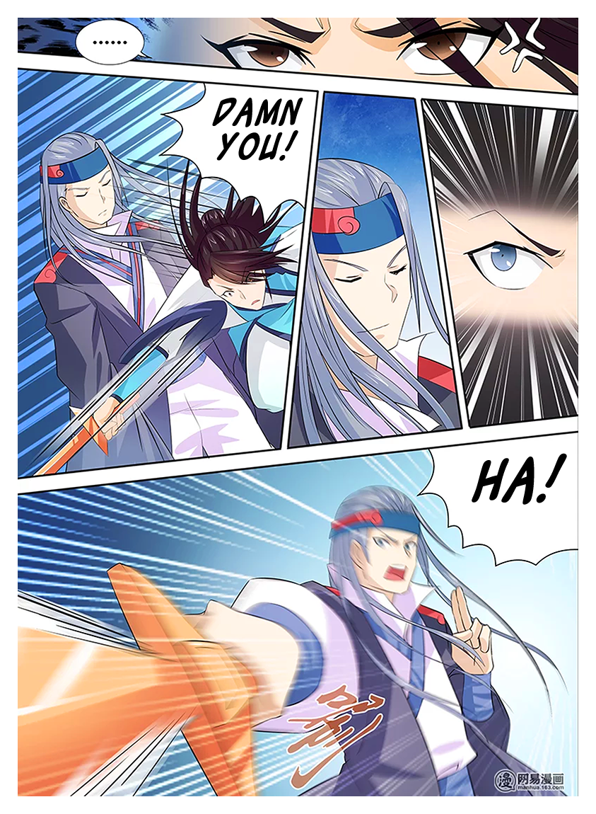 Read Yong Heng Zhi Zun Manga Online