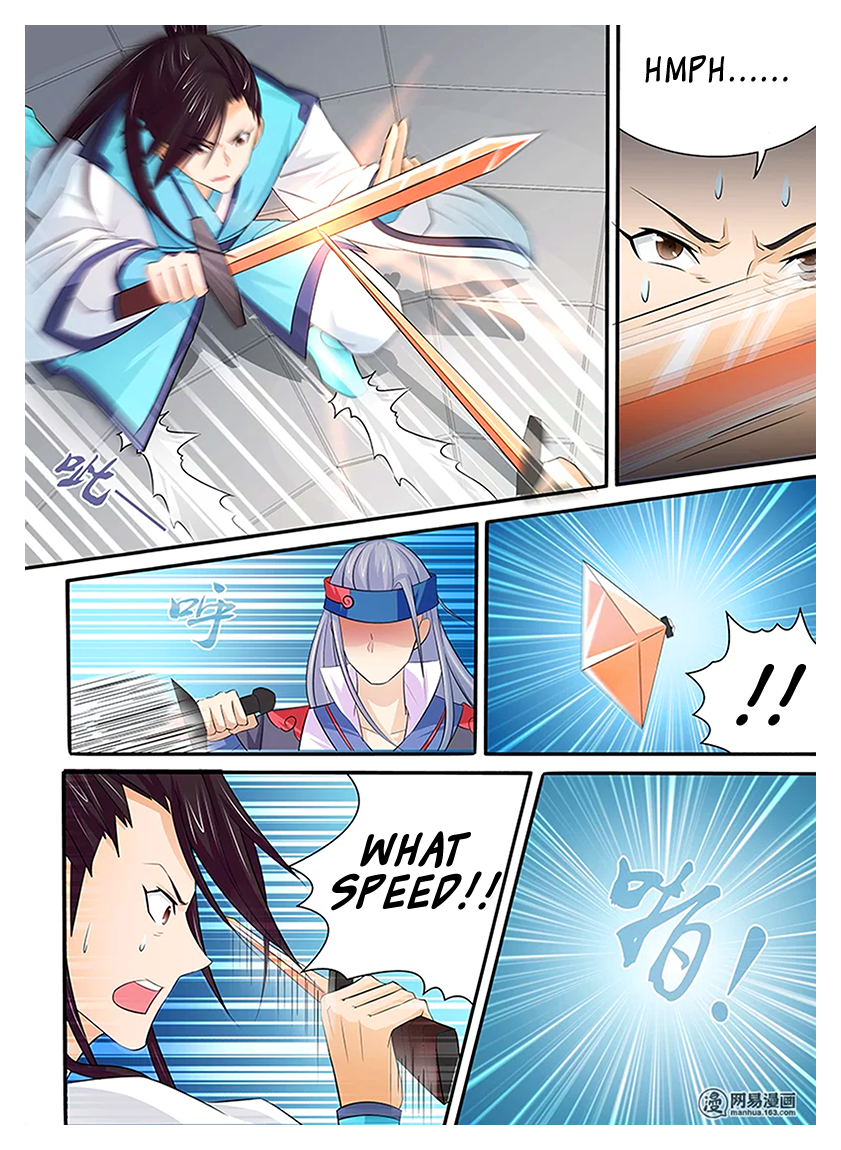 Read Yong Heng Zhi Zun Manga Online