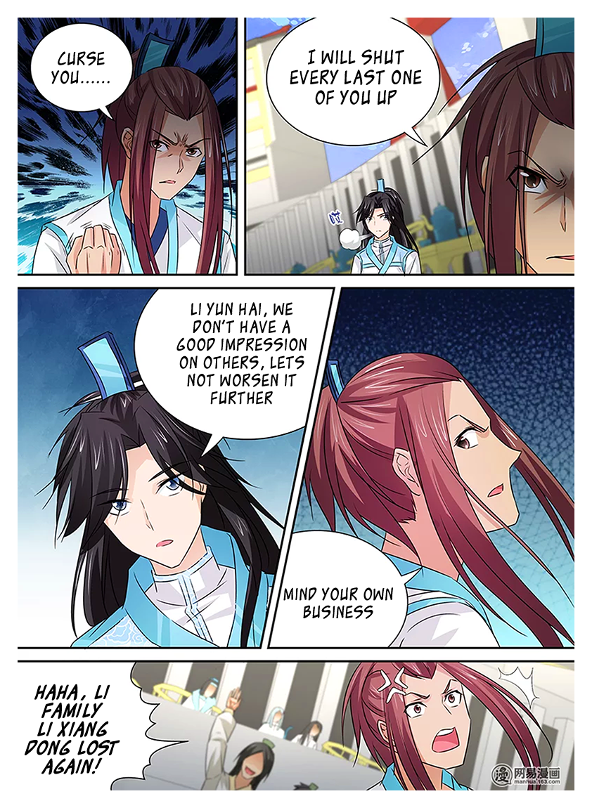 Read Yong Heng Zhi Zun Manga Online