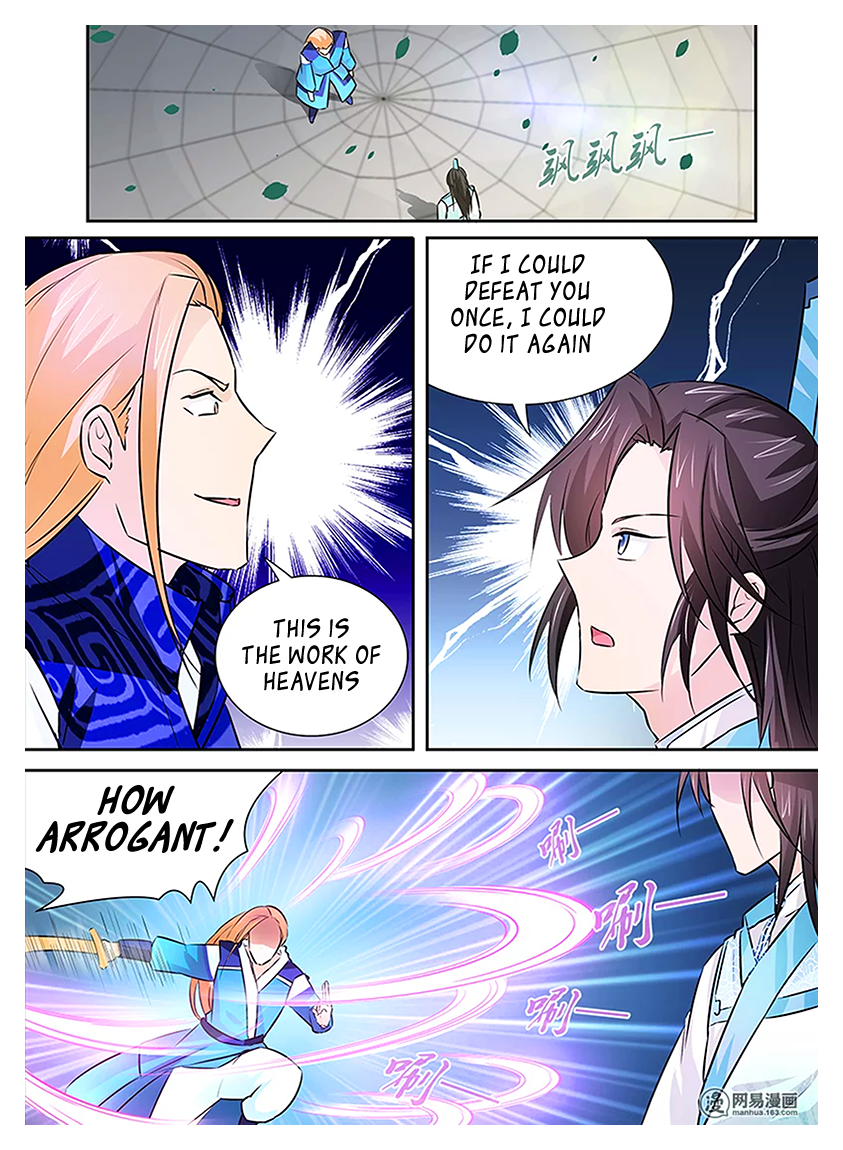 Read Yong Heng Zhi Zun Manga Online