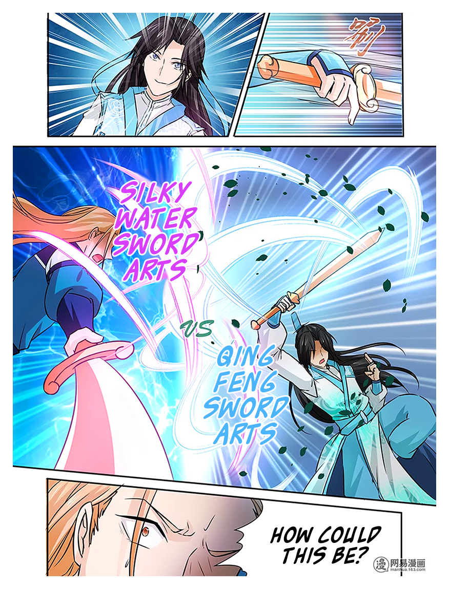 Read Yong Heng Zhi Zun Manga Online