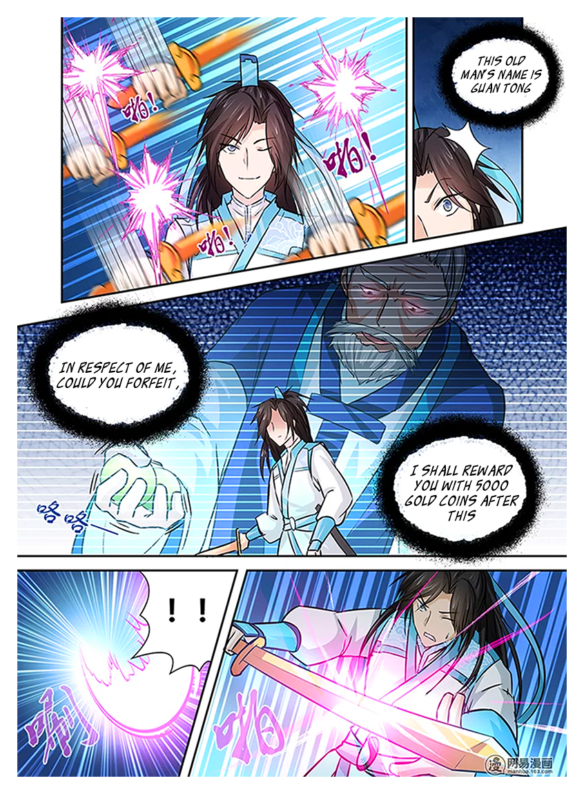 Read Yong Heng Zhi Zun Manga Online