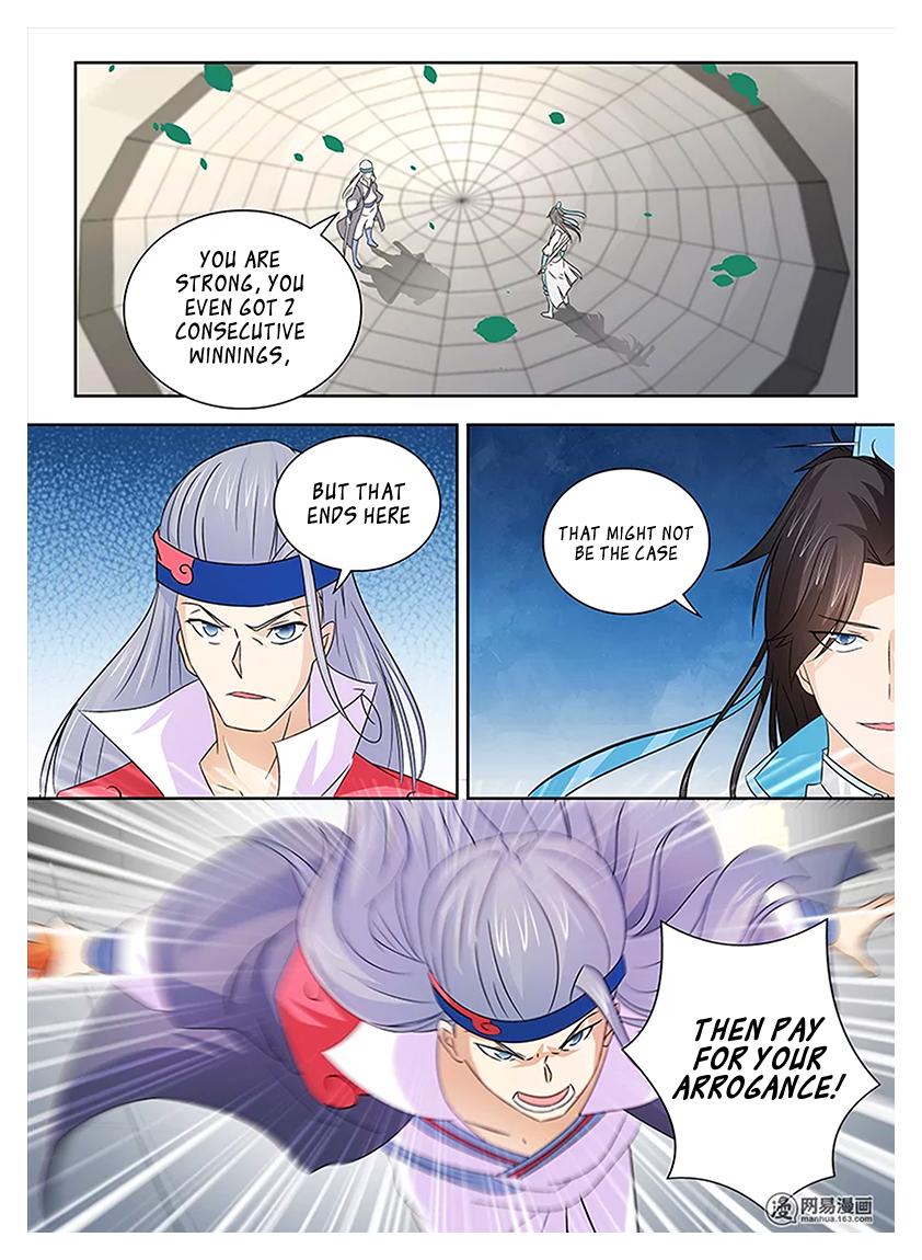 Read Yong Heng Zhi Zun Manga Online