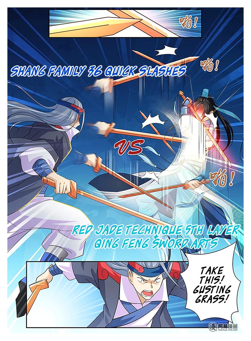 Read Yong Heng Zhi Zun Manga Online