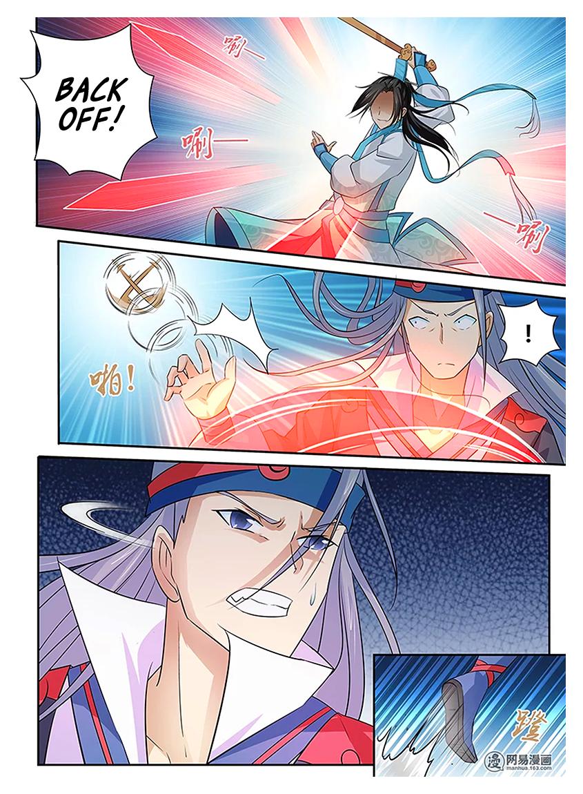 Read Yong Heng Zhi Zun Manga Online