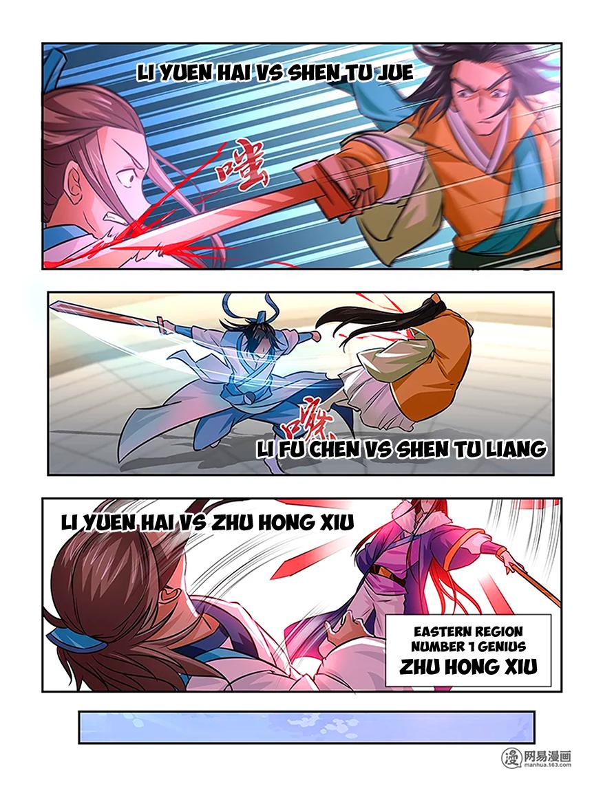 Read Yong Heng Zhi Zun Manga Online