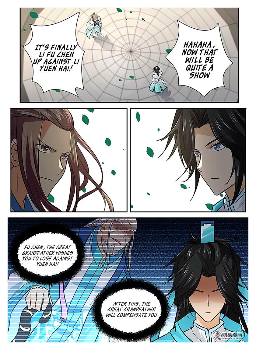 Read Yong Heng Zhi Zun Manga Online