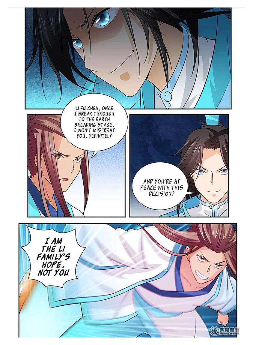 Read Yong Heng Zhi Zun Manga Online