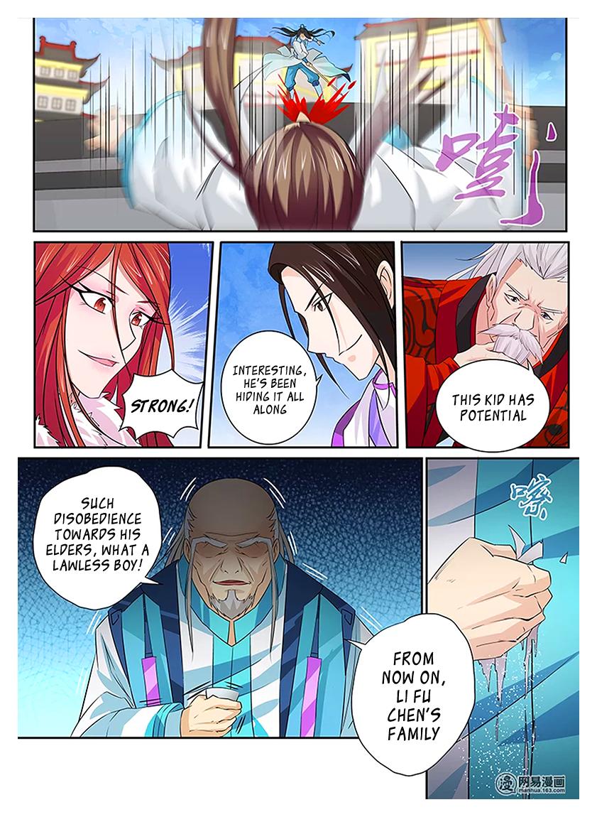 Read Yong Heng Zhi Zun Manga Online